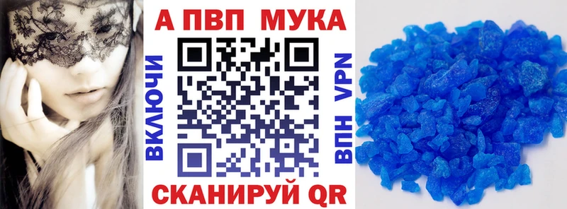 OMG вход  Пустошка  A PVP крисы CK  цена наркотик 