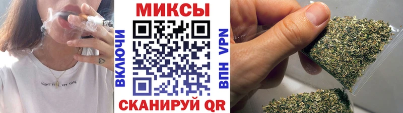 Бутират жидкий экстази  Пустошка 