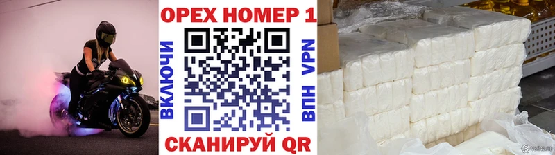 Cocaine Колумбийский  где купить   kraken рабочий сайт  Пустошка 