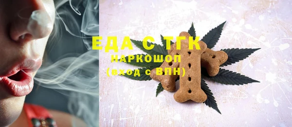 герыч Аркадак
