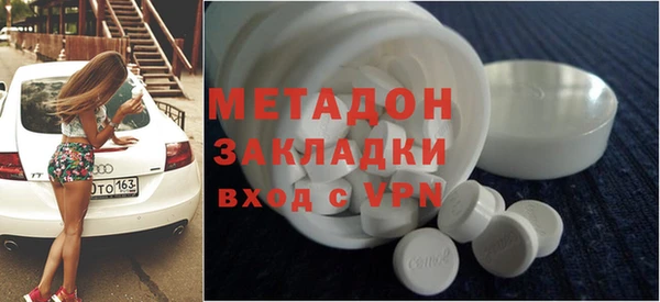 герыч Аркадак