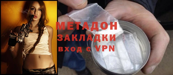 герыч Аркадак