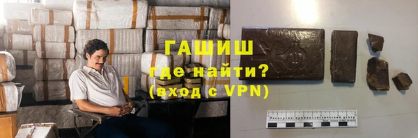 СК Арсеньев