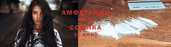 СК Арсеньев