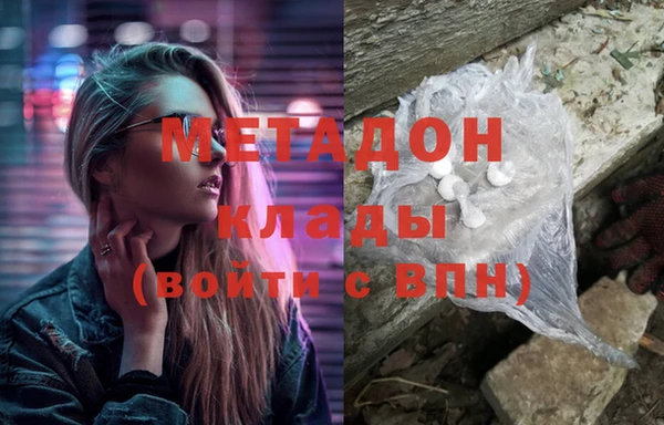 СК Арсеньев