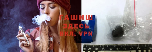 герыч Аркадак