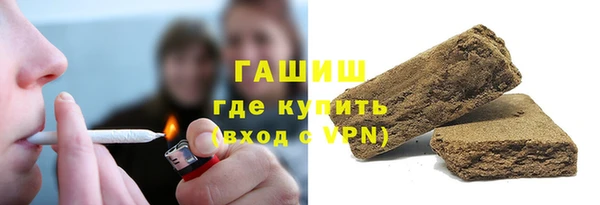 СК Арсеньев