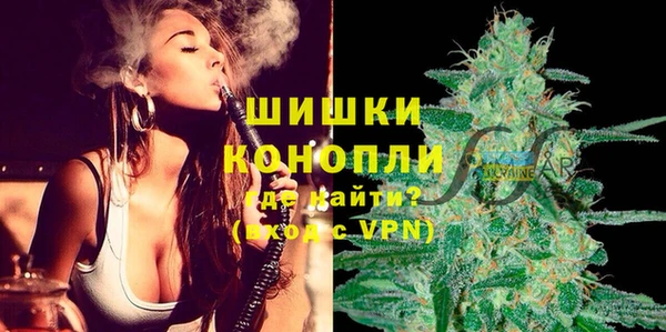 СК Арсеньев
