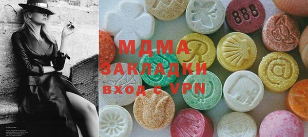герыч Аркадак
