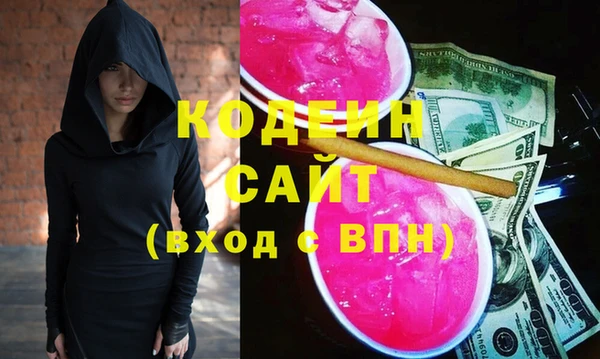 СК Арсеньев