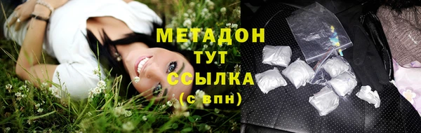 СК Арсеньев