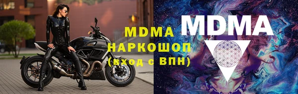 герыч Аркадак
