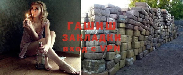 герыч Аркадак