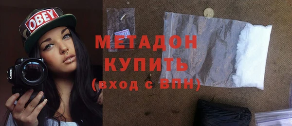 СК Арсеньев
