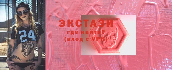 СК Арсеньев