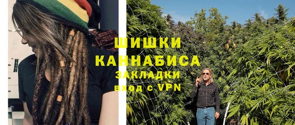 герыч Аркадак