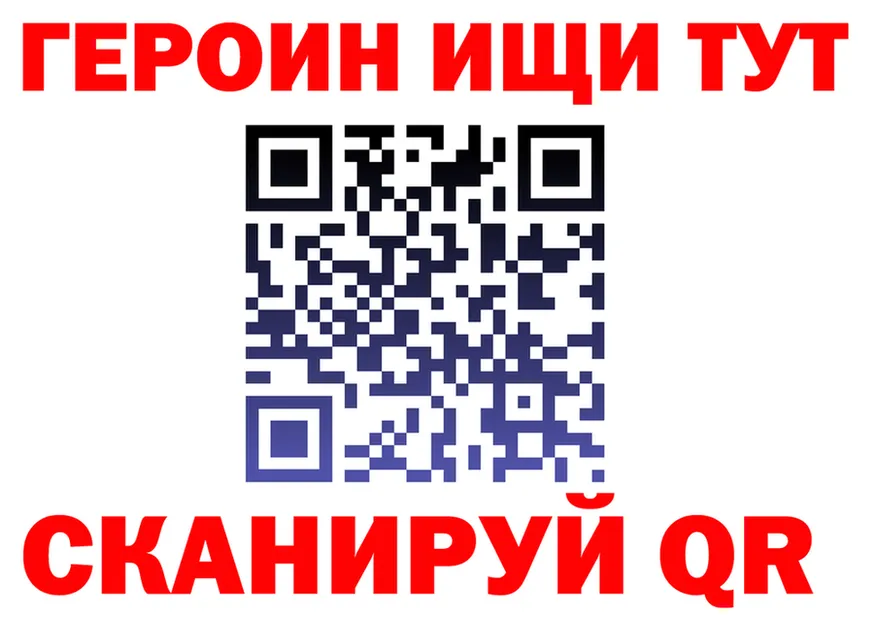 А ПВП СК зеркало мориарти блэк спрут Пустошка