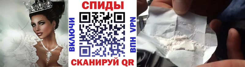 купить наркотик  Пустошка  Первитин винт 