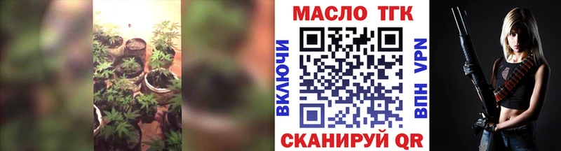 Дистиллят ТГК жижа  Пустошка 