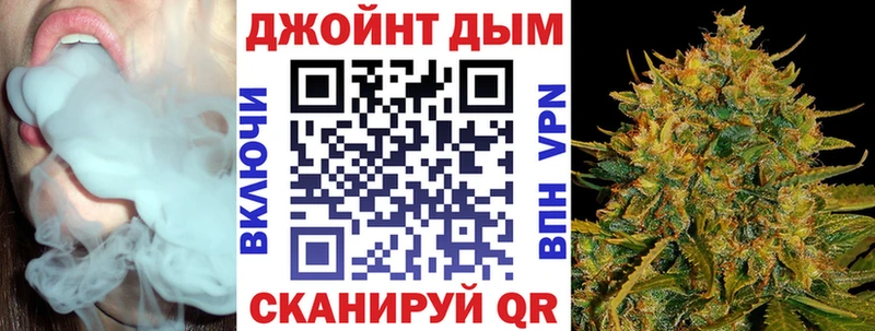 Каннабис индика Пустошка